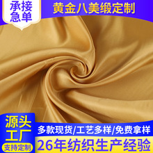 ��S���ƽ��S������ɫ���Ĕz�b�������Y�оƺв��~�Ѓ��r��