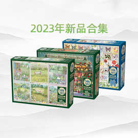 2023新品集Cobble Hill进口成人拼图1000片圣诞花店Gardens益智