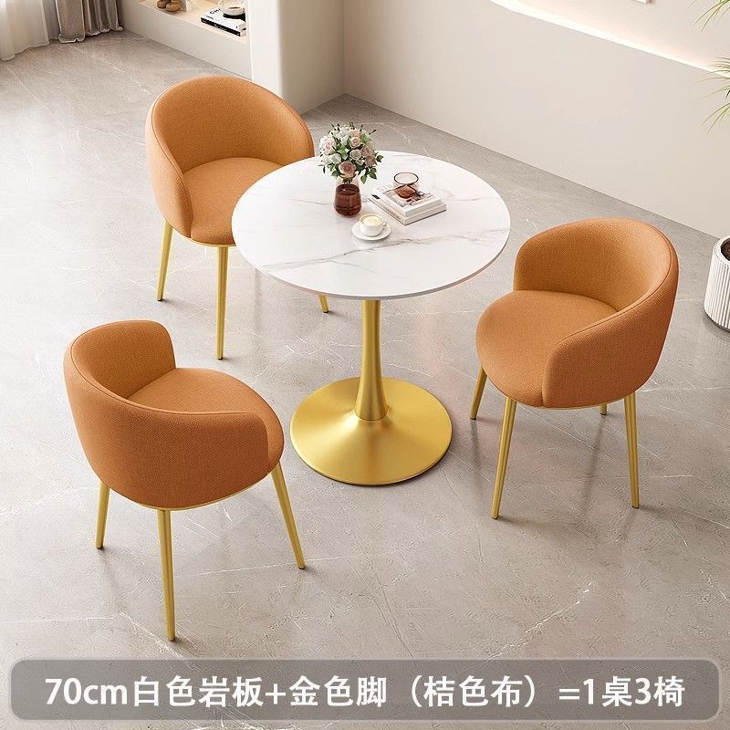 北欧轻奢岩板洽谈桌椅接待办公室会客阳台休闲小圆桌公寓餐桌家用|undefined