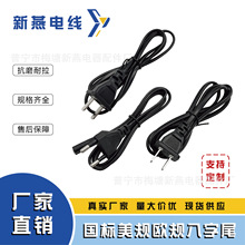 1����Ҏ�WҎ����β2*025�~���X�Դ��С��������B�Ӿ���߾�