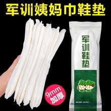 ܊ӖЬ�|��Ů����ܛ�Ӻ���������һ�����l�����̋����޲�