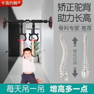 ��ͥ�θ��҃����׃�ͯ���˽����\�������T�������w���φ��p��