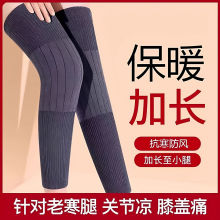 ��q�oϥ�w���LͲ�ױ�ů�Ϻ�����Ůʿ�P���ﶬ���ӽq�Ӻ����˷���