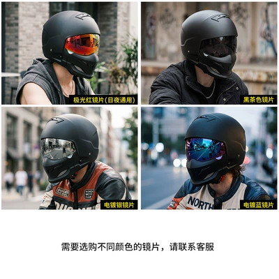 Men and Women, Summer All-Season: Motosiklet kaskı (dəbilqə) - 856-lens-selection-m55-56
