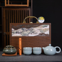 哥窑茶具套装一壶四杯开业实用伴手礼公司会议活动香道礼品随手礼