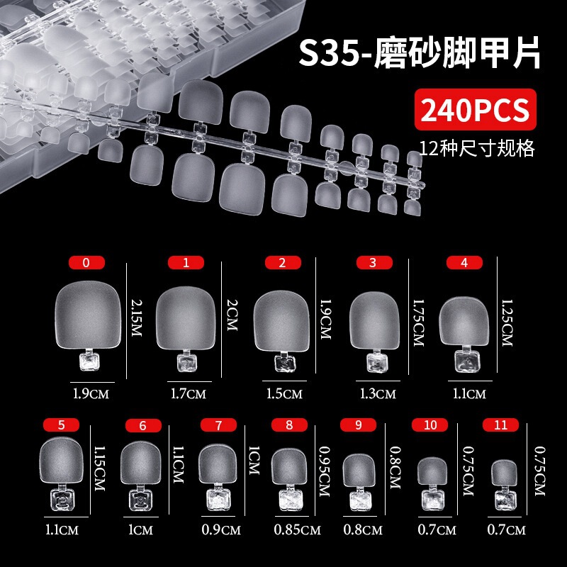 Boxed Toenail Patches, 240 Pieces, Frosted Transparent, Large and Small, 12 Specifications, Fully Attached, No Engraving, Wearable Toenail Patches Boxed Toenail Patches, 240 Pieces, Frosted Transparent, Large and Small, 12 Specifications, Fully Attached, No Engraving, Wearable Toenail Patches