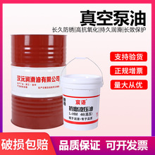 100̖��Ƭʽ18L���V���͸�����ձÌ��Ý�����170KG��Ͱ��ձ���