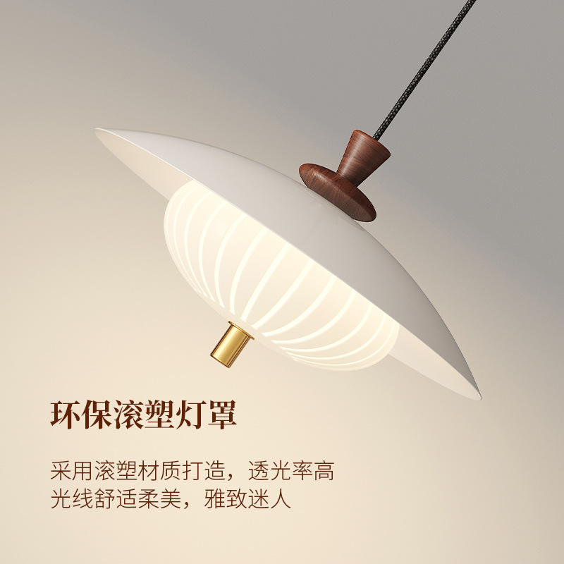 Lámpara colgante de restaurante de rejilla de pista larga de múltiples cabezales de viento crema, lámpara de bar de comedor móvil creativa 2025 nuevo