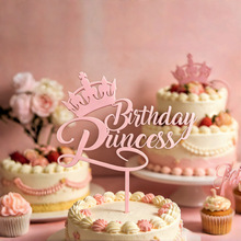 ���չ��������b��Ʒ�ɫ�ʹ�Birthday Princess��� �決��Ʒ