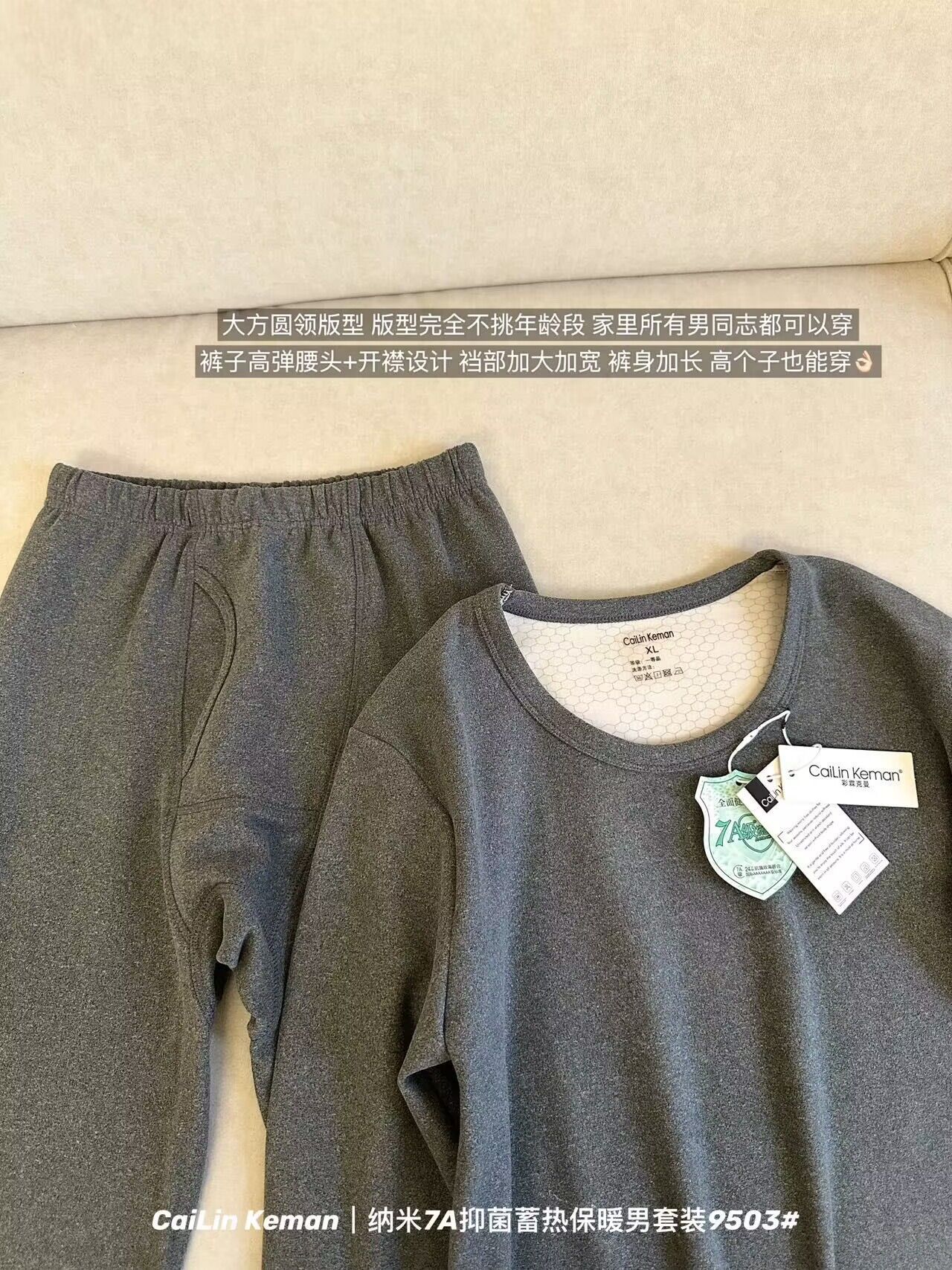 Gris oscuro