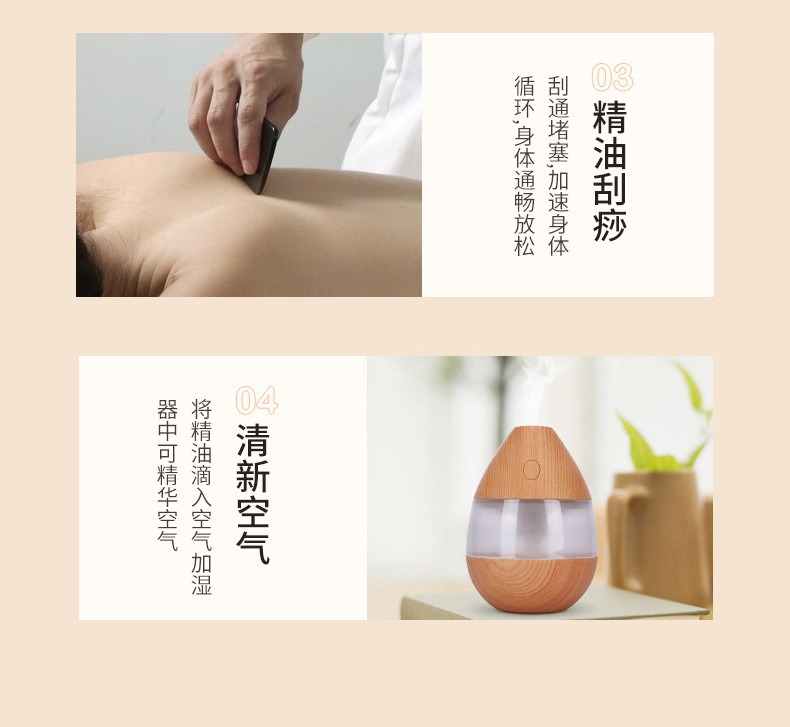 Hardcover 10g Aged Mugwort Essential Oil Health Massage Mugwort Essential Oil Customizable Beauty Mugwort Essential Oil detail image 7