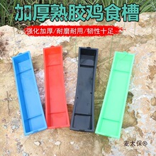 �ˮͰˮ���u���Z�üӺ����Ͱ����ʳ���ϲ�ιʳ��С�u�ˮ��̫��