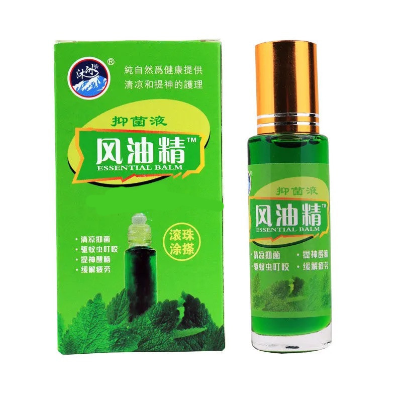 IMG_3730(20210413-190244)_副本