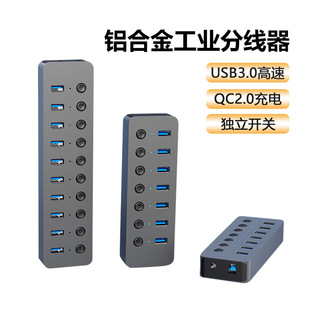 �X�Ͻ�USB3.0�๦�ܷ־��������_�PQC��늼����������USB��չ�]
