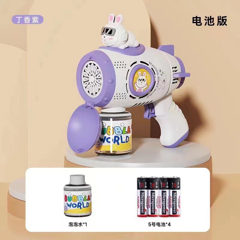 공간 토끼 거품 기계 [보라색] 1 물 1 스티커 (컬러 박스)