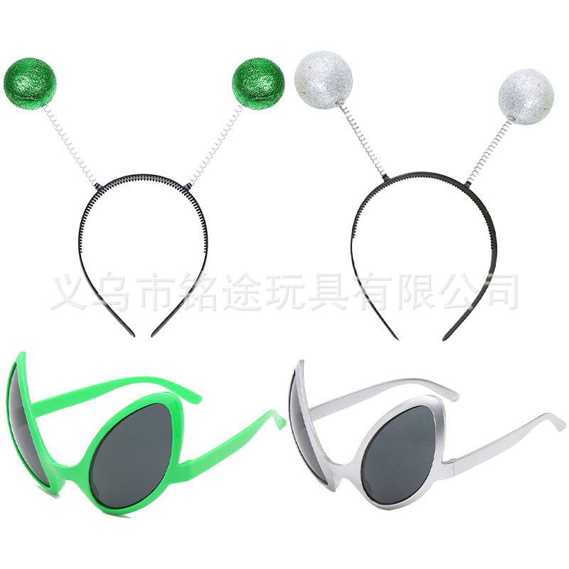 Gafas alienígenas de celebridades de Internet explosivas Gafas de sol unisex Gafas de sol de marco completo luminosas unisex Gafas de sol divertidas