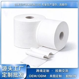 一次性洗脸巾纯棉珍珠纹擦脸巾干湿两用婴儿棉柔巾母婴专用洁面巾