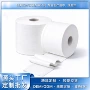 干湿棉柔一次性两用洁面巾