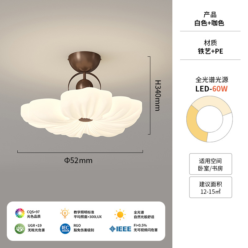 Lámpara de techo de flores de estilo medio, lámpara de habitación del dormitorio principal, restaurante retro francés, sala de estudio, salón de té, marrón de alta calidad