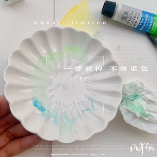 Ceramic Palette Small Pen Holder Ink Dish Paint Dish Round Compartment Watercolor Paint Painting Portable