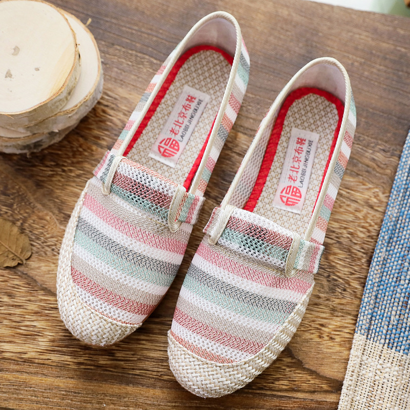 Fashionable Beijing cloth slippers