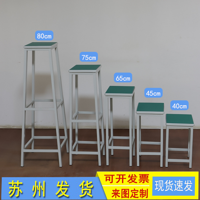 工厂防静电工作凳子装配工椅子车间金属凳流水线学校学训方凳高矮