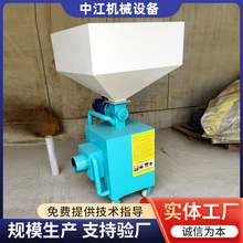 小型颗粒燃烧机 小型木质颗粒燃烧机生物质燃烧机厂家供应