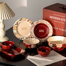 ���Z�ؾ��tɫ����;����b�����˼��Æ��w�Y���»�Y��Yd&omega;