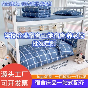 �J�C�ކ�λ���������ˮϴ�������������ļ��׌W��������Ʒ���l