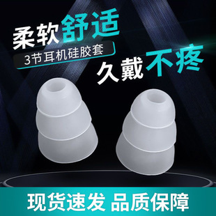 �S�����l�������ʽ������ñ3.8mm���C���z�׶��C���z����������
