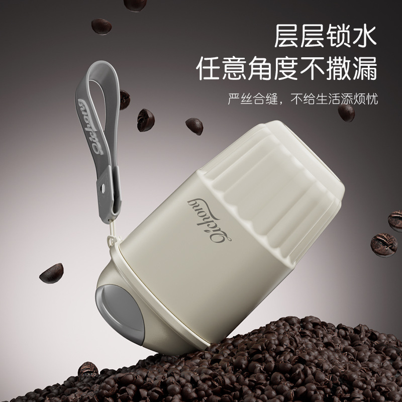 新型高颜値随行コーヒーカップ双飲陶磁器内胆保温カップ男性女性携帯カッププレゼントカスタマイズ|undefined