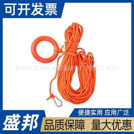 水利救援防护绳索水上作业救生绳防汛应急抢险漂浮绳
