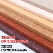 ܛľ����Ƭ�����԰幫���ë�ְ堝�N�׃��@���}����Ʒչʾ������