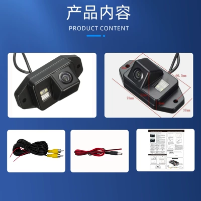 camera CCD, Vehicle camera - toyota-land-cruiser-car-camera-fisheye-837-ccd