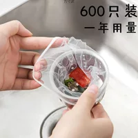 600 кухонных фильтров для воды, мешков для мусора, бассейнов, канализационных дренажных отверстий