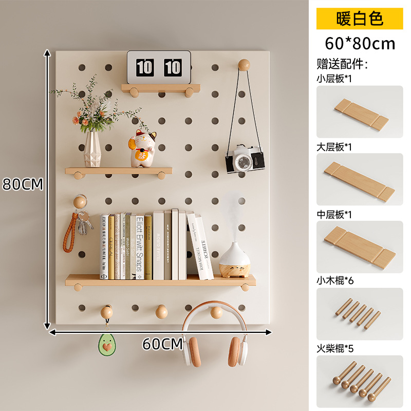 Tablero de agujero de madera maciza, estante de pared, entrada, forma de nogal, decoración de pared, pantalla de almacenamiento