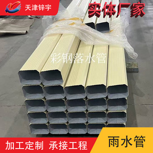 114*108*0.6mm ���X��ˮ����ˮ�� ©���S��С�^������ˮϵ�y����