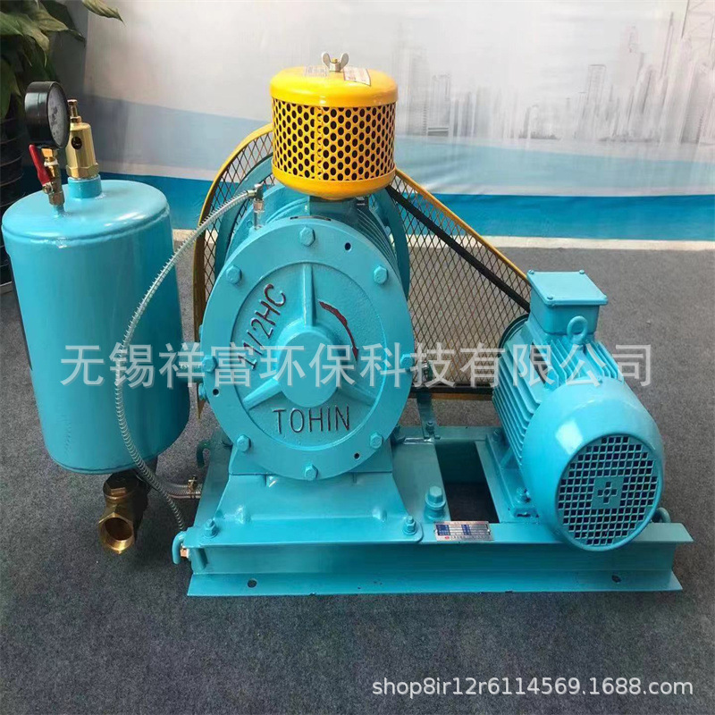 章鼓/百事德/宜友/优纳特/名业低噪音回转式风机 水处理曝气鼓风