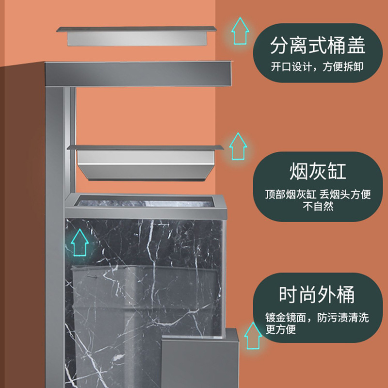 Vestíbulo del hotel comercial basura con cenicero de acero inoxidable mármol centro comercial ascensor vertical al aire libre cubo humo