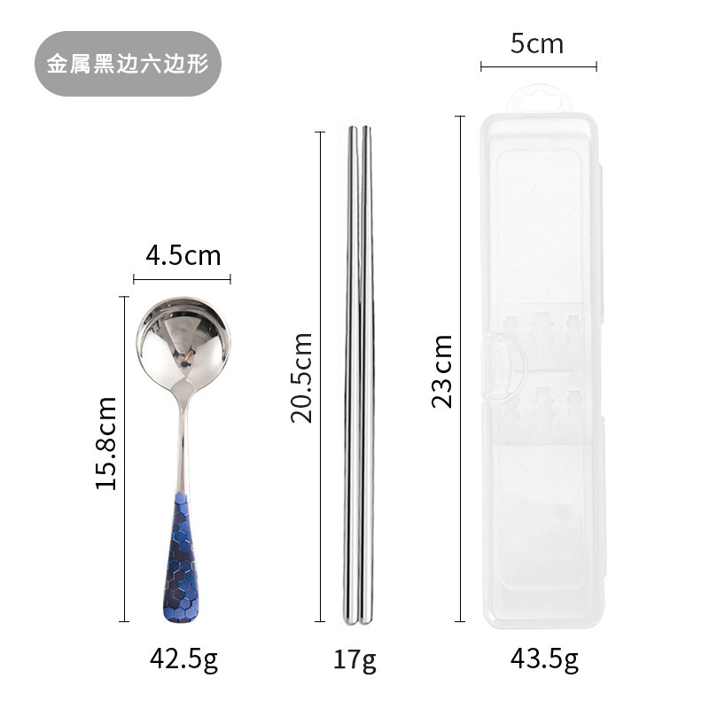 측면 버클이 있는 천연 금속 검정색 숟가락과 젓가락 2피스 세트