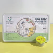 С޲ջQᗗͶYB Դ^SֱNl