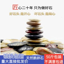 �껨ʯ�·��Ʒ�����Сʯ�^�ͥԺ䁵�ʯ�ӈ@����Ȼ�쾰�Z��ʯ�S