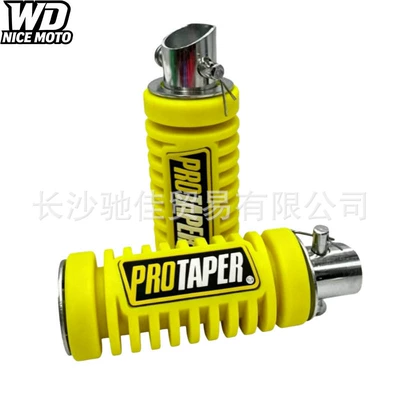 Vehicle Modification Pro Front – Motosiklet ləvazimatları və aksesuarları - yellow