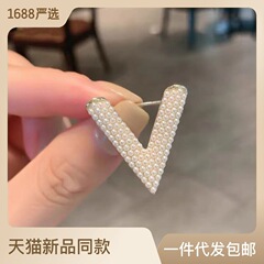 日韓氣質珍珠胸針簡約防走光小別針多用v領扣針固定西裝外套裝飾
