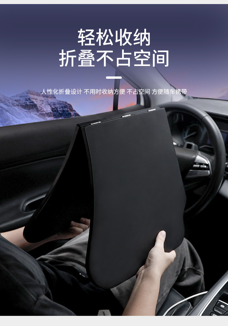 Car-Mounted Small Table Board for Children in the Back Seat, Multifunctional Learning Table for Tablets, Foldable Dining Table for the Front Passenger and Rear Seats of the Car