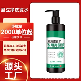 身体护理套装;医用包;牙膏