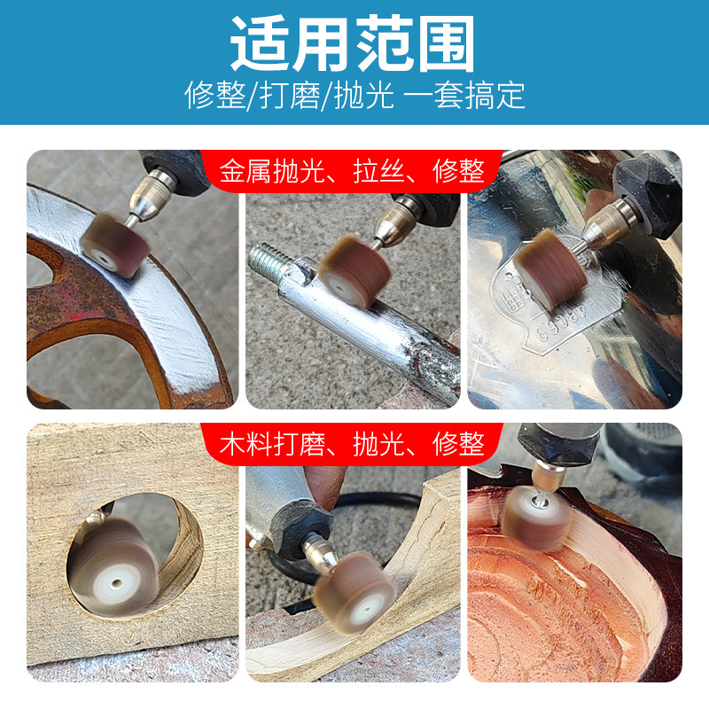 Mango suelto Louver moler cabeza impulsor 3mm papel de lija gasa rueda Metal pulido óxido eliminación impulsor eléctrico molienda cabeza