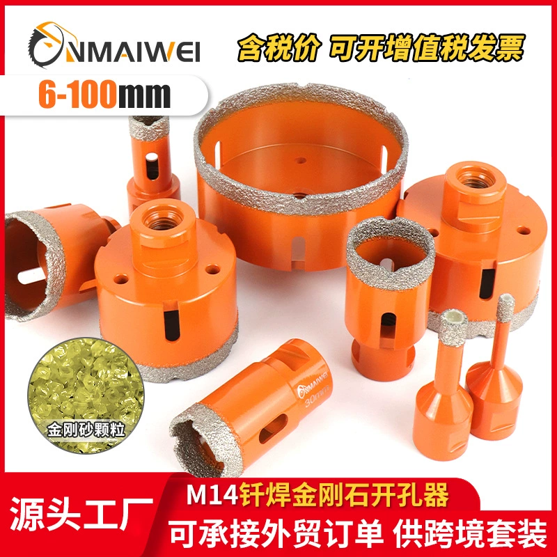 Оранжевая кольцевая пила M14 с резьбой, паяная, для плитки, мрамора, керамики и каменных плит, от производителя, в наличии, подходит для сухого и влажного использования.