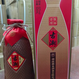��Ʒ�����52��500ml&times;6ƿ���Z�̑B�l�͝��u�����Ͱ׾�����YƷ��