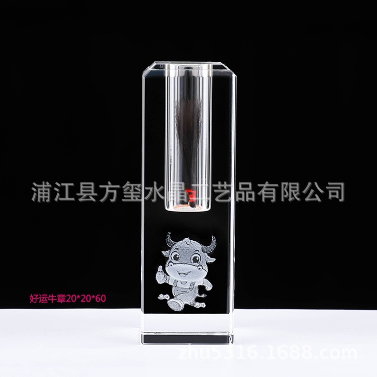 20*20*60 regular regulations